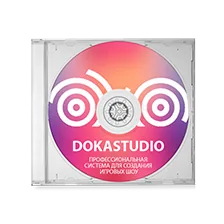 Doka Studio — ПО для голосования и квизов